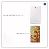 برچسب پوششی ماهوت مدل Nastaliq-5 مناسب برای تبلت سامسونگ Galaxy Tab 4 7.0 2014 T231