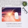 ماوس پد هومرو مدل A5944 طرح گلکسی