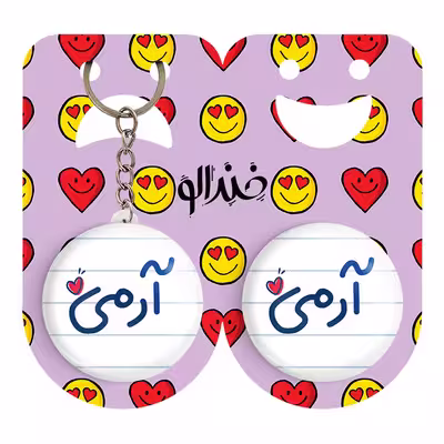پیکسل خندالو مدل آرمی کد 6458 به همراه جاکلیدی