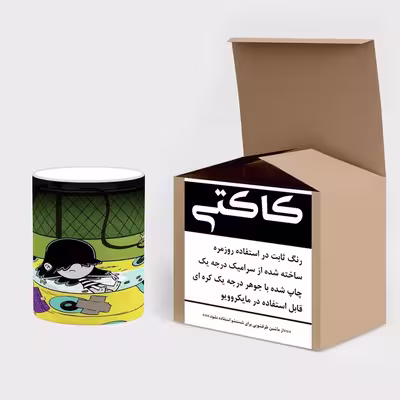 ماگ حرارتی کاکتی طرح کارتون The Loud House مدل mgh23424