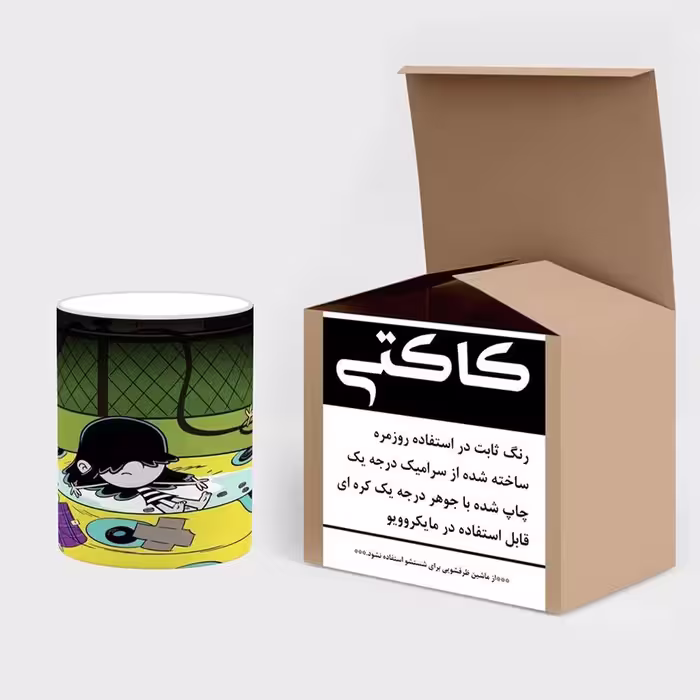 ماگ حرارتی کاکتی طرح کارتون The Loud House مدل mgh23424