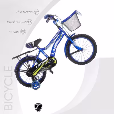 دوچرخه شهری لاودیس مدل 16133 کد 003 سایز 16