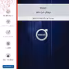 برچسب پوششی ماهوت مدل Volvo مناسب برای گوشی موبایل شیائومی Redmi K40 Gaming