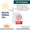 برچسب ایمنی مستر راد طرح آب آشامیدنی نیست مدل HSE-OSHA-0449