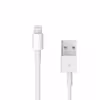 کابل تبدیل USB به لایتنینگ مدل FOL5 طول 1 متر