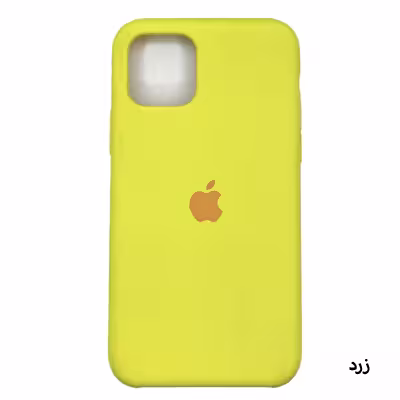 کاور مدل Silc01-11P مناسب برای گوشی موبایل اپل iPhone 11 Pro