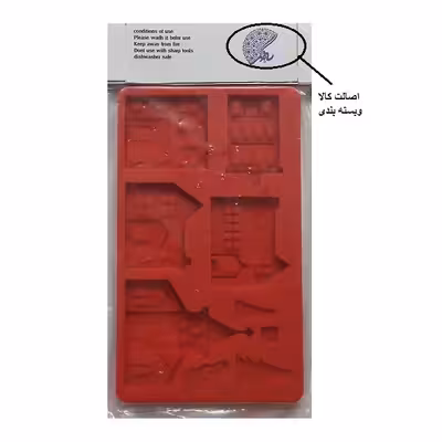 قالب فوندانت به گز مدل خانه و آپارتمان