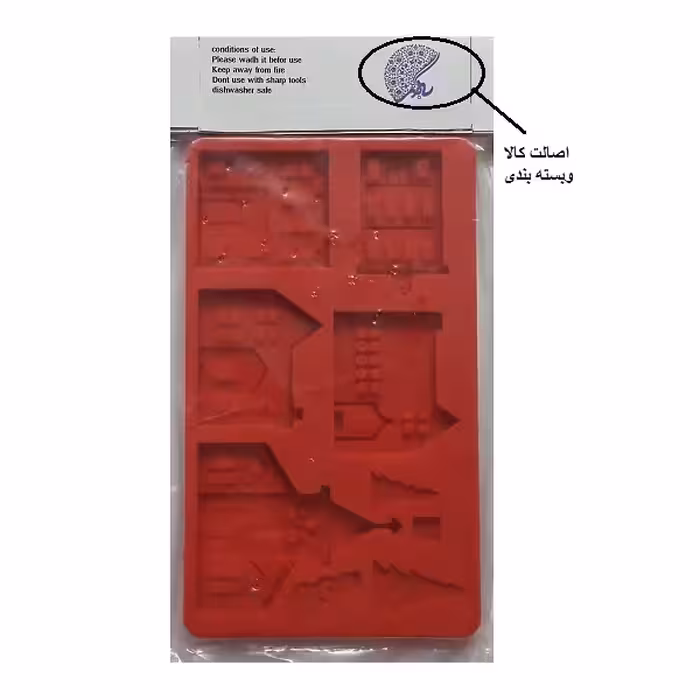 قالب فوندانت به گز مدل خانه و آپارتمان