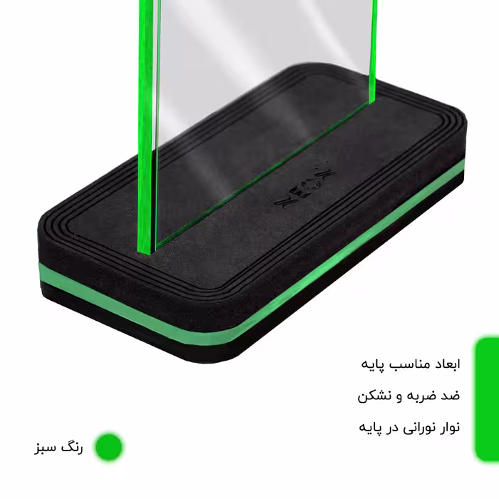 چراغ رومیزی نئون مدل AUDI