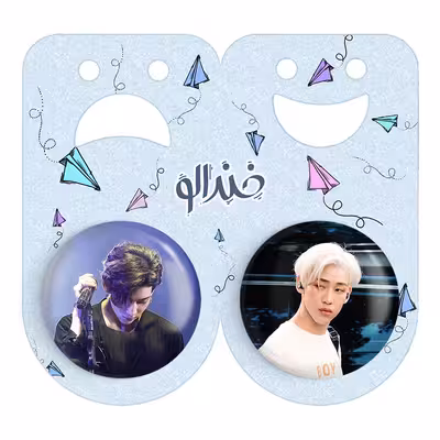 پیکسل خندالو مدل بم بم گروه گات سون GOT7 کد 2093820935 مجموعه 2 عددی