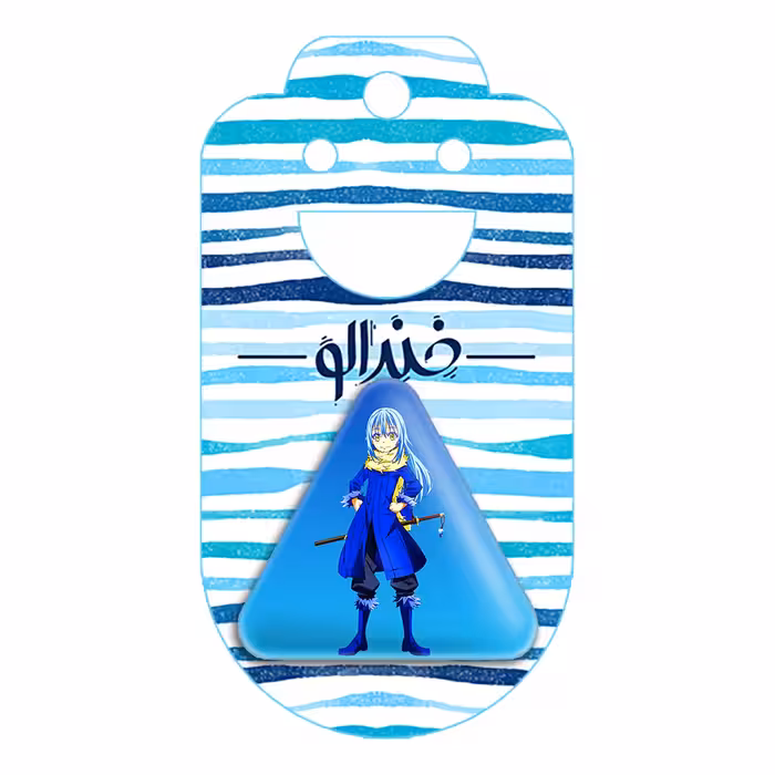 پیکسل خندالو مدل ریمورو تمپست انیمه اسلایم طرح مثلثی کد 13107