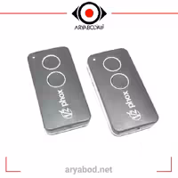 ریموت فابریک V2