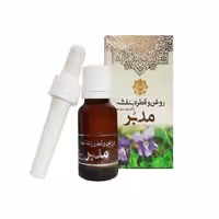 روغن و قطره بنفشه احیا