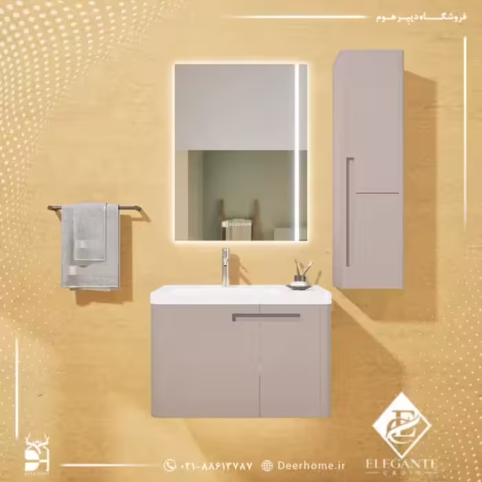 روشویی کابینتی الگانته مدل E192
