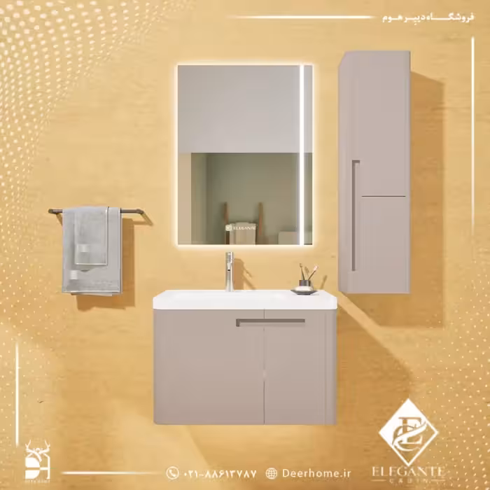 روشویی کابینتی الگانته مدل E192