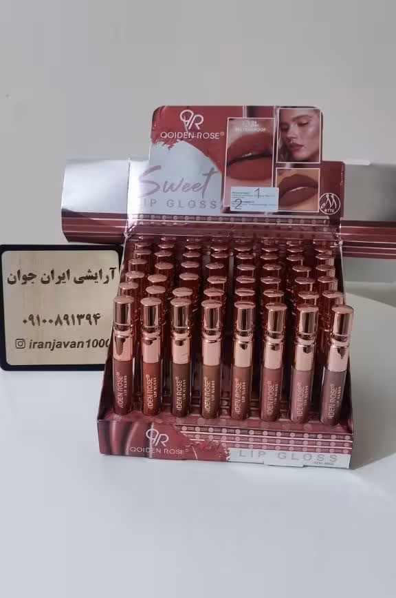 رژمایع گلدن رز