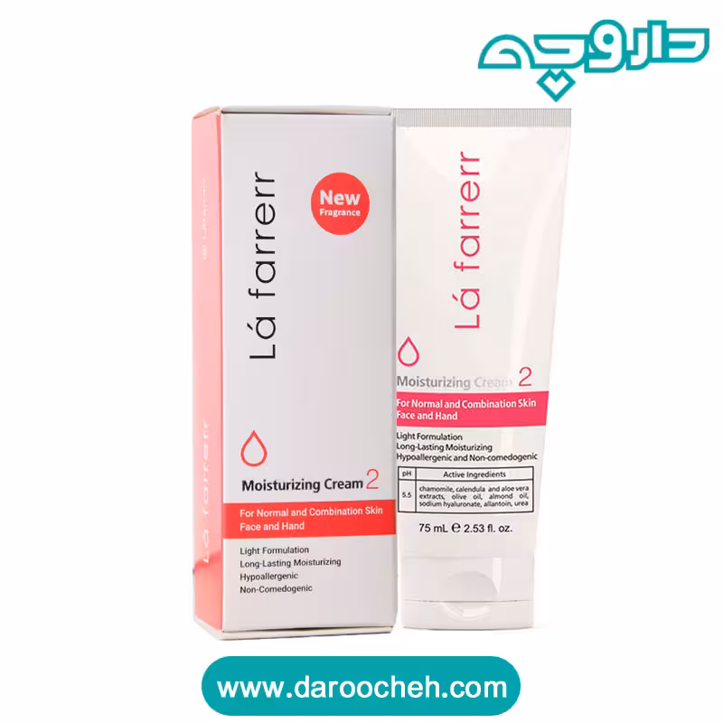 کرم آبرسان لافارر برای پوست نرمال و مختلط
