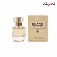 عطر جیبی برند کالکشن کد NO 064 زنانه حجم 25 میلی لیتر