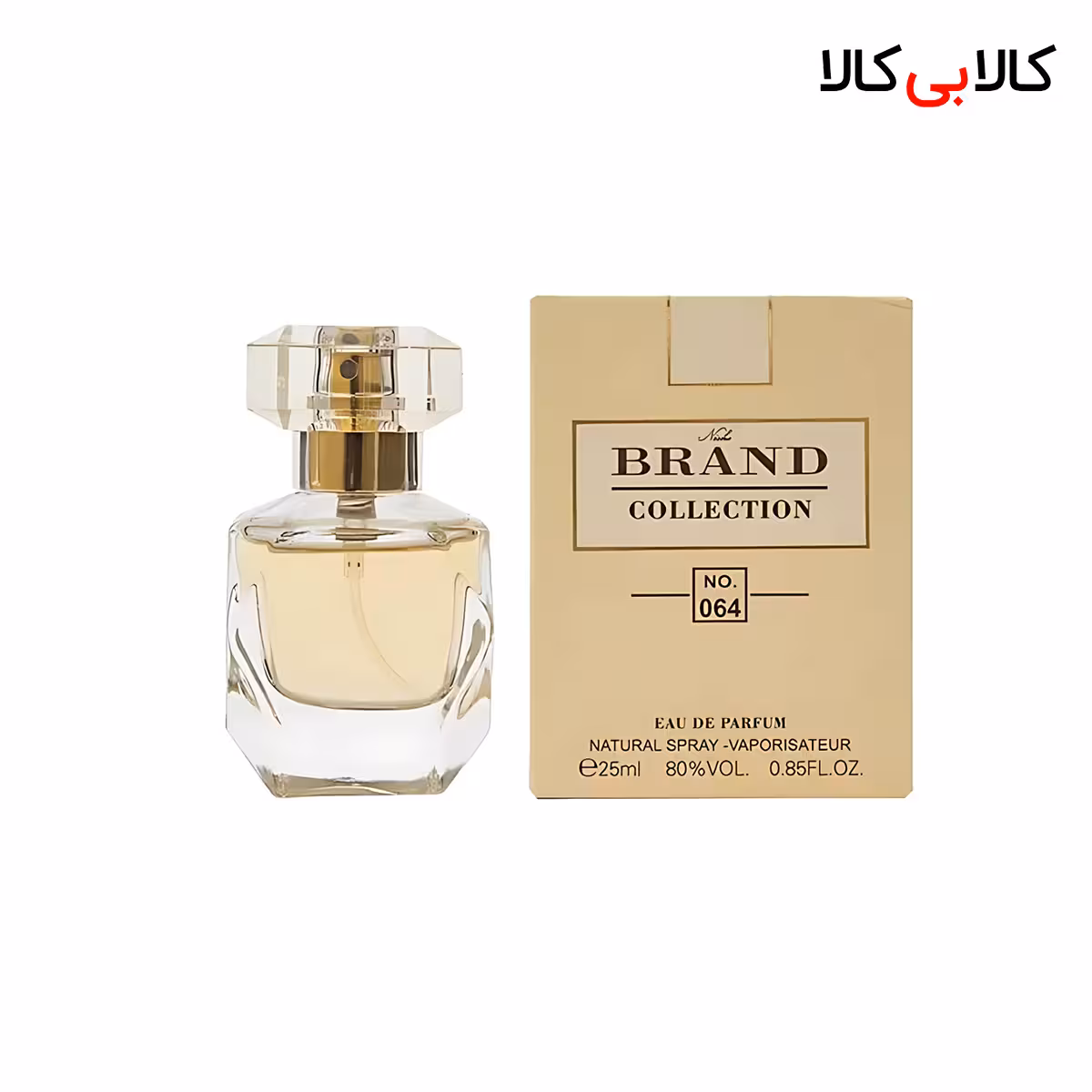 عطر جیبی برند کالکشن کد NO 064 زنانه حجم 25 میلی لیتر