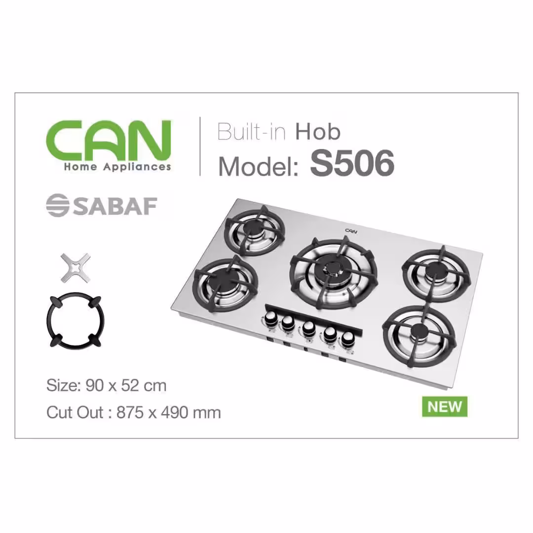 گاز کن استیل 506S