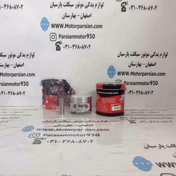 رینگ و پیستون هندا 125 تکتازی شماره 50 (گژنپین 13) فابریک گلد