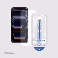 محافظ نمایشگر جی تک G-Force Ai با نصب کننده Iphone 17 Pro Max (8852)