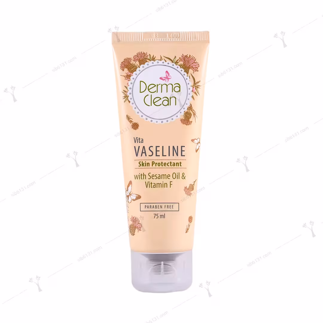 کرم وازلینه درماکلین 75 میلی لیتری