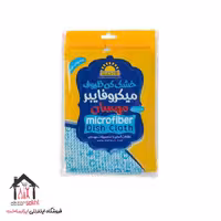 دستمال میکرو فایبر خشک کن همه کاره مهسان