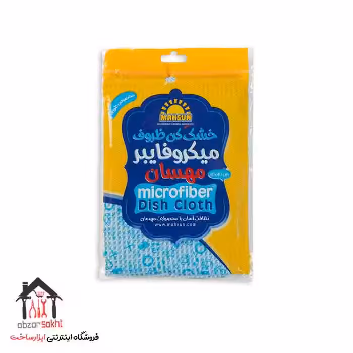 دستمال میکرو فایبر خشک کن همه کاره مهسان