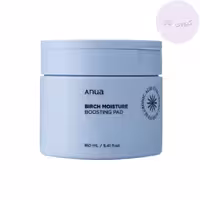 پد تقویت کننده و مرطوب کننده آنوا Anua شیره توس Birch Moisture