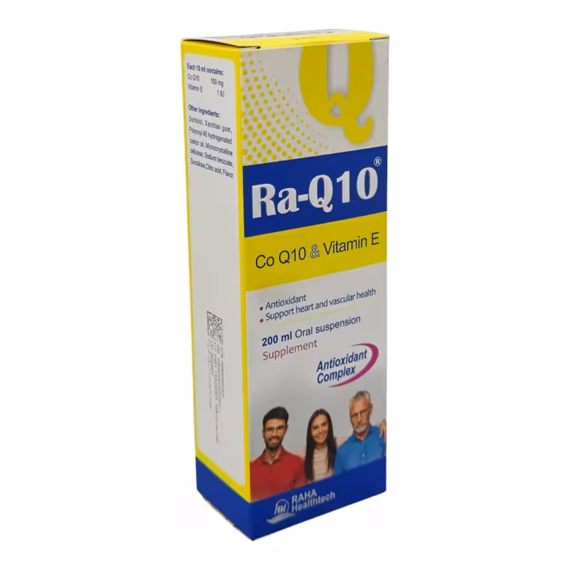 سوسپانسیون خوراکی را کیوتن رها