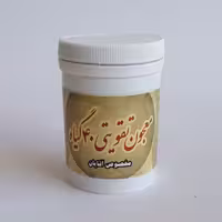 معجون تقویتی 40 گیاه ( کمک به رفع ناباروری مردان، تقویت قوه باه) موسسه پژوهشی طبی بازرگانی سیمرغ