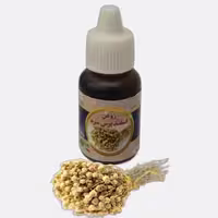 روغن اسپند خالص درجه یک (پرس سرد) 20cc موسسه پژوهشی طبی بازرگانی سیمرغ (ترمیم جای زخم، صرع،رعشه،درد مفاصل و عضلات، سردی)