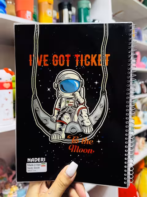 دفتر مشق 60 برگ طرح فضانورد 4