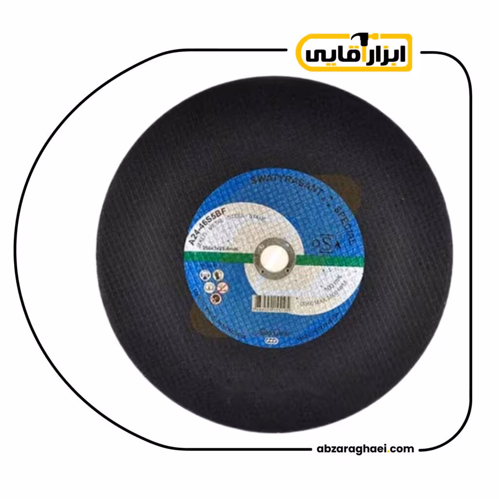 صفحه پروفیل بر 355 میلیمتر یوگسلاوی