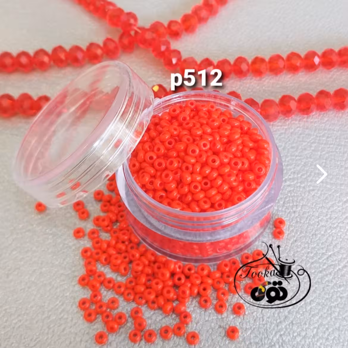 منجوق چک اصل قرمز روشن 504