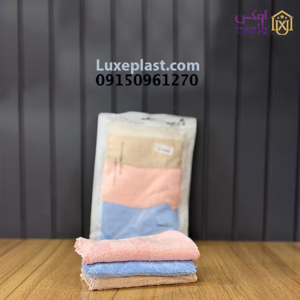 دستمال زنبوری 3 تایی کیفدار کد 4945