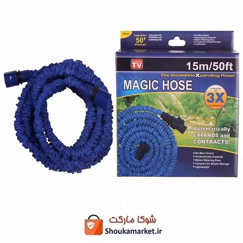 شیلنگ یا شلنگ جادویی Magic Hose مجیک هوز 15 متری و آبپاش GSH-001