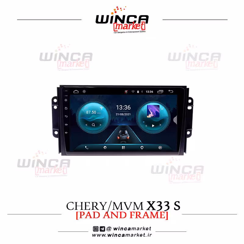 مانیتور فابریک اندروید ام وی ام ایکس X33 اسپرت سری اس S400 پلاس وینکا WINCA مدل RS855