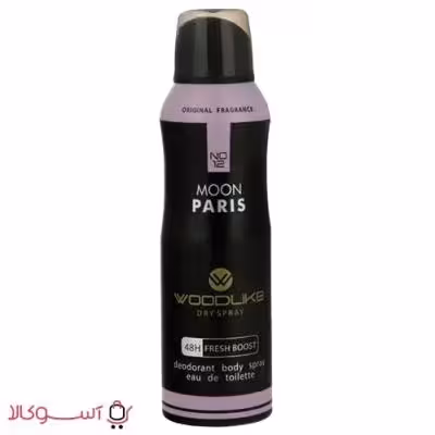 اسپری بدن زنانه وودلایک مدل moon paris حجم 200 میل