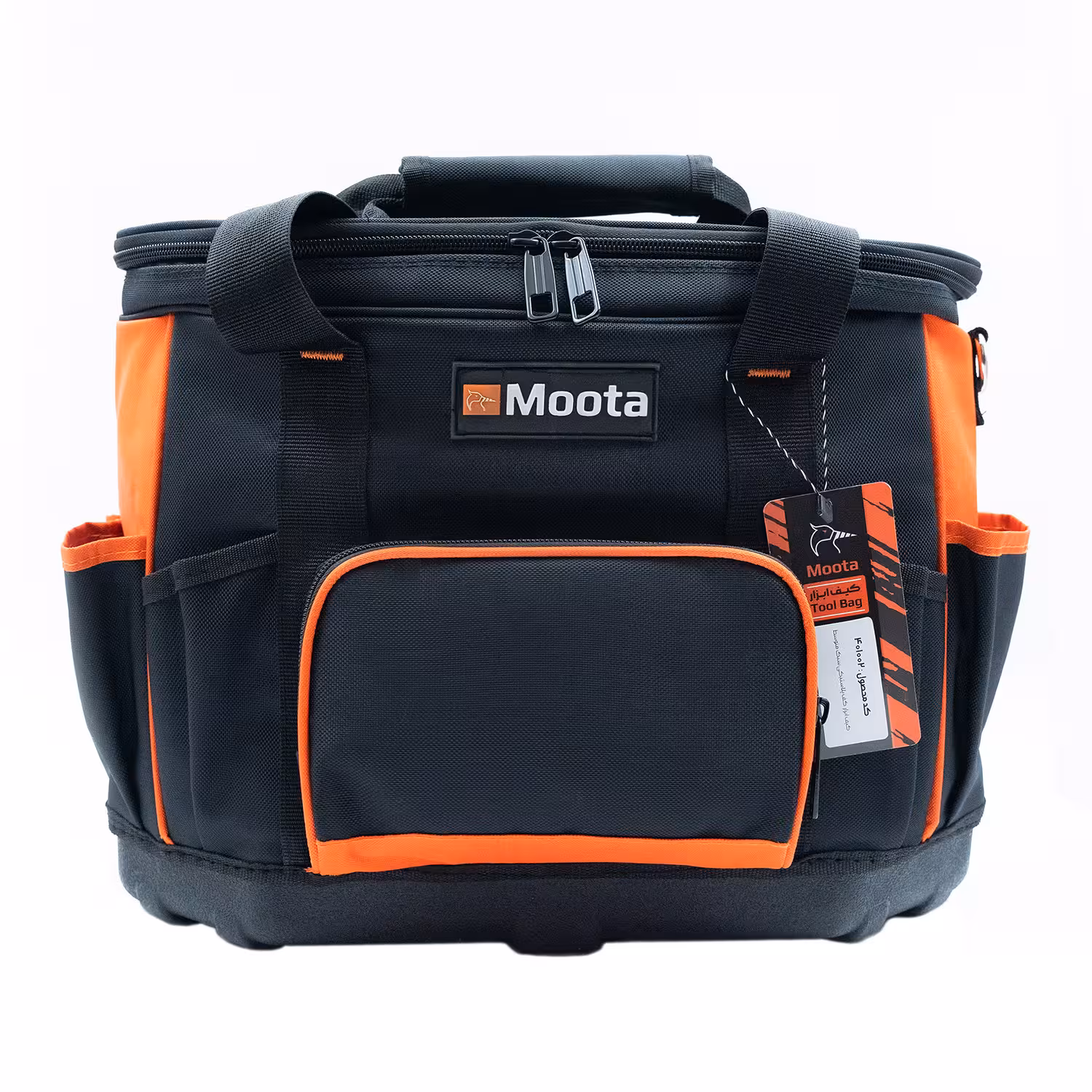 کیف ابزار کف پلاستیک سبک متوسط موتا مدل MO401002