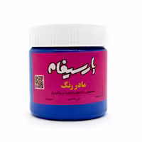 مادر رنگ پارسیفام 350 گرمی