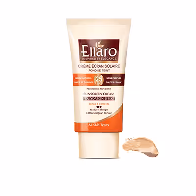 الارو-ضد افتاب کرم پودری SPF25بژطبیعی