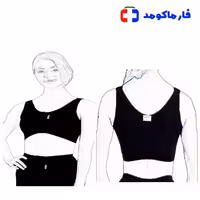 سوتین ماموپلاستی لیپوتکس مدل CF04