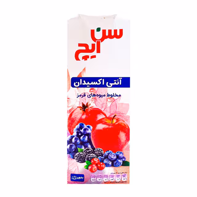 آبمیوه آنتی اکسیدان مخلوط میوه های قرمز سن ایچ 750 میلی لیتری