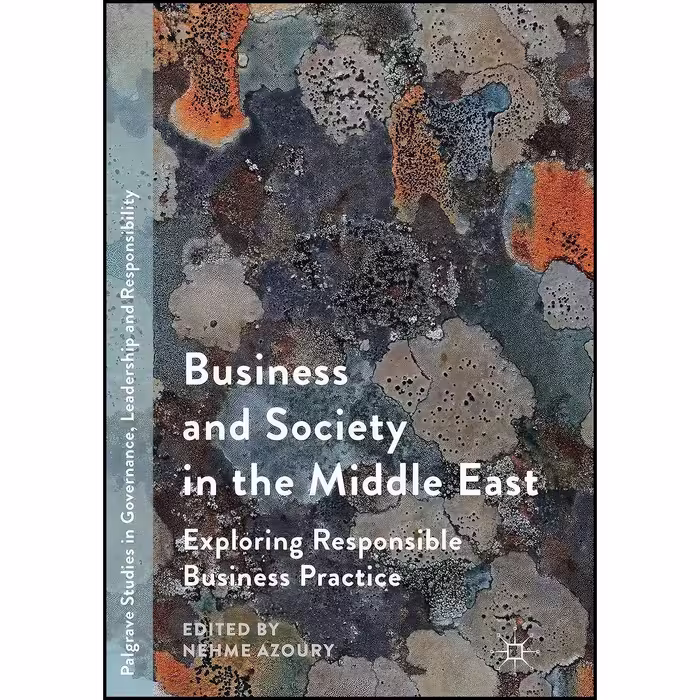 کتاب زبان اصلی Business and Society in the Middle East اثر Nehme Azoury
