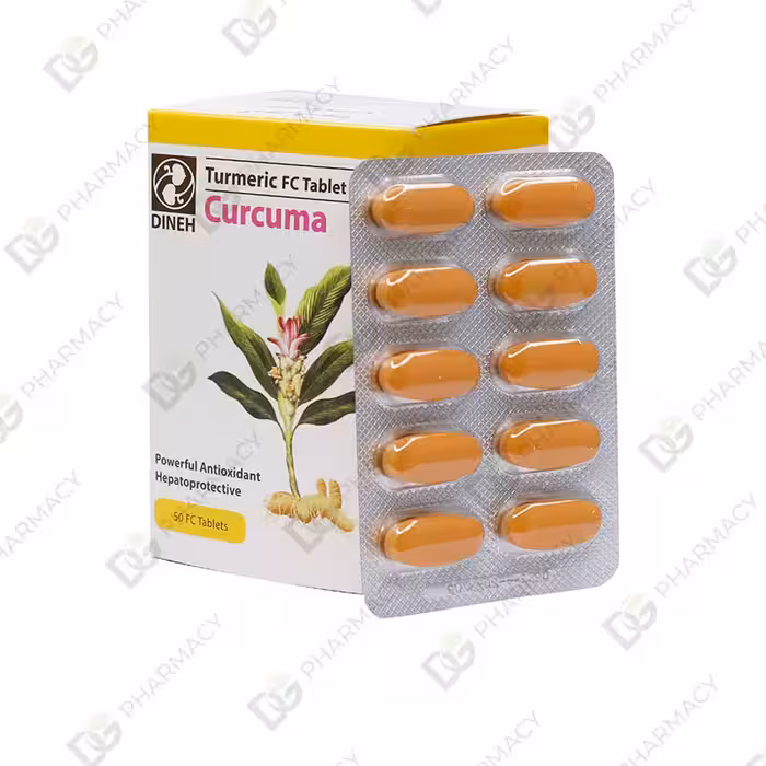کورکوما زردچوبه دیجی فارماسی