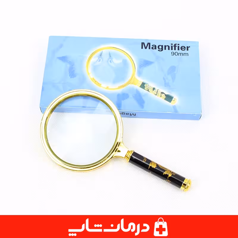 خرید ذره بین 90 میلی متر دسته دار کیفیت عالی Magnifier 90mm