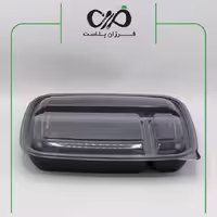 ظرف سه خانه کبابی طب (120 عددی)