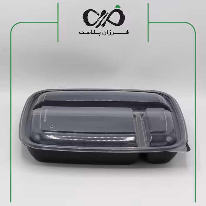 ظرف سه خانه کبابی طب (120 عددی)